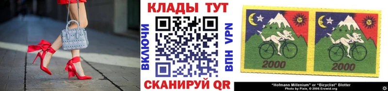 Купить закладку Марихуана  Героин  LSD-25  APVP  Гашиш  Меф мяу мяу  COCAIN  Лодейное Поле