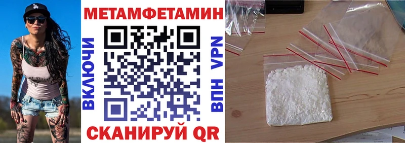 Купить где  Лодейное Поле  Амфетамин VHQ 