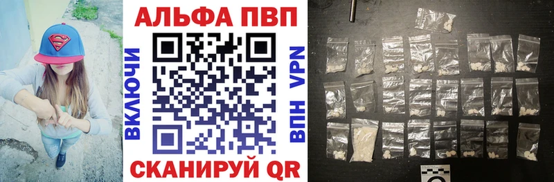 Купить  Лодейное Поле  A PVP СК КРИС 
