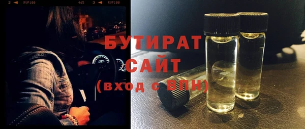 твердый Дмитриев