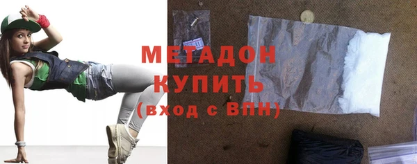 твердый Дмитриев