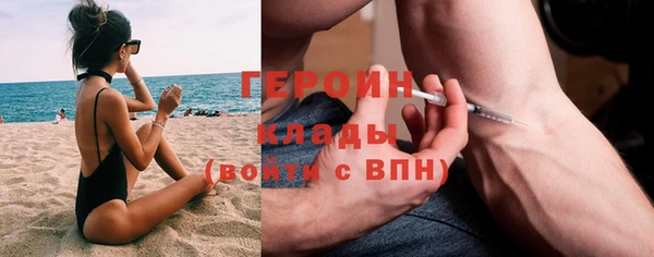твердый Дмитриев
