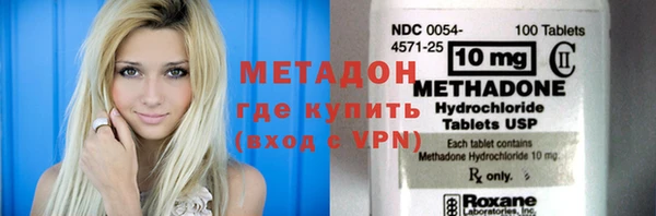 a pvp Дмитров