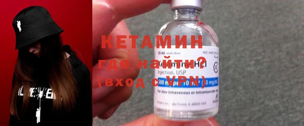 меф Дмитровск