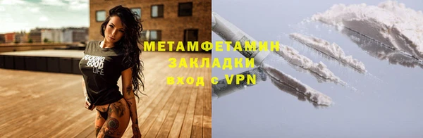 твердый Дмитриев