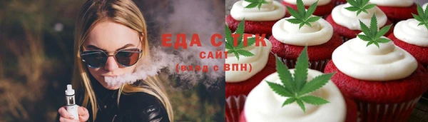 твердый Дмитриев