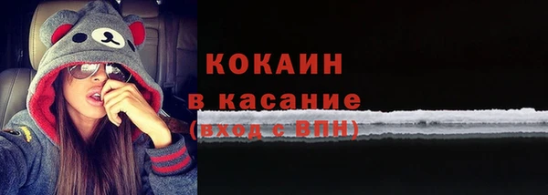 меф Дмитровск