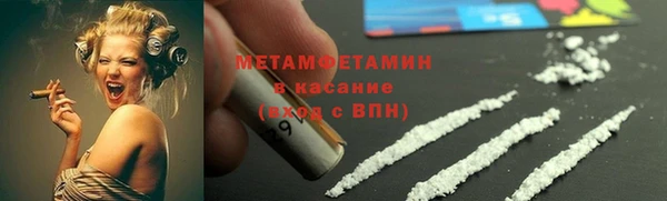 a pvp Дмитров