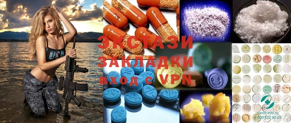 a pvp Дмитров