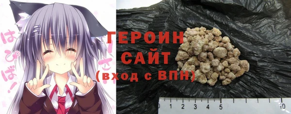 меф Дмитровск