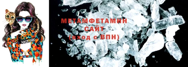 меф Дмитровск