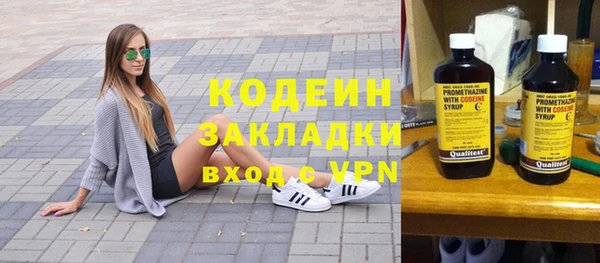 a pvp Дмитров