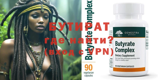 a pvp Дмитров