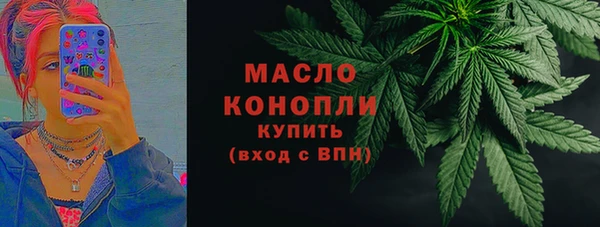 a pvp Дмитров